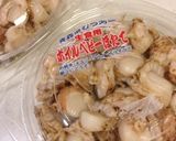 簡単で美味しい☆ベビーほたての佃煮作り方1写真