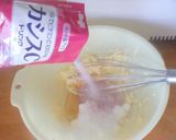 Cassis soft cookies作り方2写真