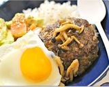 ジューシー茄子バーグの和風ドレロコモコ作り方8写真