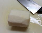 おからと長芋de超ヘルシーソフトクッキー作り方1写真