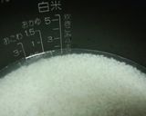 こんぶ茶と塩昆布で簡単さつまいもご飯作り方3写真