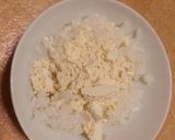 おからパウダーで卵がけご飯☆作り方1写真
