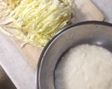 山芋多めの柔らかいお好み焼きのキジ作り方1写真