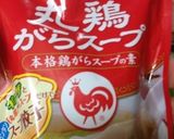 米粉入りもっちり本格小籠包！作り方3写真