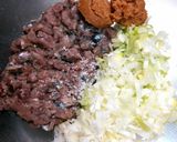 さんまのハンバーグ作り方2写真
