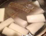 ネギ味噌田楽3点盛り作り方3写真