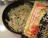 バカうま‼︎塩焼きそば作り方3写真