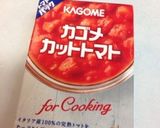 普通のミートソーススパだZE!!作り方8写真