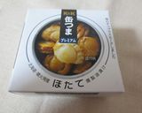 ◆缶つま◆ほたてと深谷ねぎのチャウダー作り方1写真