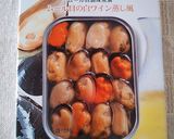 ムール貝のパン粉包み焼き作り方1写真
