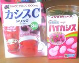 Cassis soft cookies作り方7写真