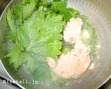 セロリといんげんと鮭缶の煮物作り方3写真