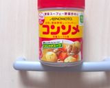 コンソメピラフ♥アスパラコーンドリア作り方1写真