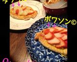 おさかなパイ♡ポワソンダブリル♡作り方18写真
