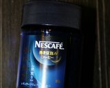 ♡大人限定・コーヒーフィナンシェ♡作り方11写真
