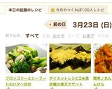 ブロッコリーとシーフードのバター炒め作り方4写真