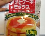 簡単すぎる‼︎ふんわりホットケーキ♡作り方1写真