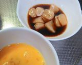 生ホタテ（老酒醤油漬け）とレタスの炒飯作り方1写真