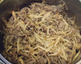 牛肉と牛蒡の炊き込みご飯～生姜と胡麻の香作り方5写真