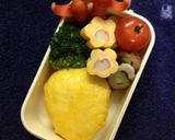 カッコいいチーター弁当☆男の子キャラ弁☆作り方6写真
