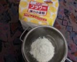 失敗なし！プレミアムシフォンケーキ作り方2写真