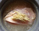 炊飯器で簡単★海南チキンライス作り方5写真