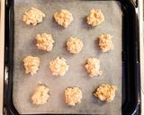 簡単キャラメルチョコチップ クッキー作り方5写真