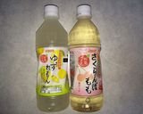 つぶつぶジュース作り方1写真