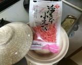 春ご飯！桜色の空豆炊き込みご飯作り方1写真