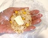 お花見に☆コーンとクリチの一口おにぎり作り方2写真