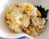 お花見に☆コーンとクリチの一口おにぎり作り方4写真