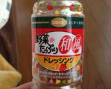 ドレッシングでレタスチャーハン作り方4写真