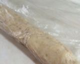 おからとお芋de超ヘルシーソフトクッキー作り方7写真