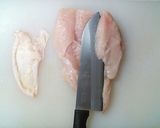 雑誌掲載!ナスとしめじと鳥胸肉の南蛮風焼作り方2写真