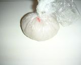 おもてなしの一品大人の味もちもち蓮根饅頭作り方4写真