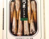 オイルサーディンで缶ごとアヒージョ♪作り方12写真