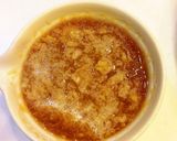 春の揚げ浸し （デ◯ーズ風）作り方3写真