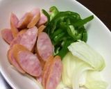 餃子の皮ピザ作り方2写真