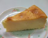 かまいたちの夜のニューヨークチーズケーキ作り方12写真