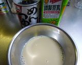 豆乳つゆでサラダそば♪新！そばの食べ方作り方1写真