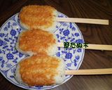 五平餅作り方10写真
