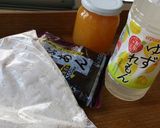 あん入り・ゆず蒸しパン作り方1写真