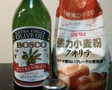 【松橋】実は簡単！生地から作るタコス！作り方1写真