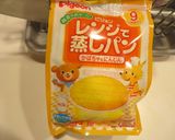 【レンジで蒸しパン】で簡単☆離乳食ケーキ作り方2写真