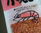 本当は教えたくない　スンドゥブチゲの素作り方1写真