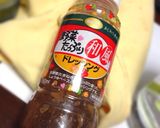 和風ドレッシングで簡単♬ジューシーチキン作り方1写真