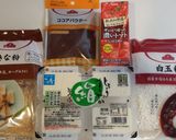 アンパンマン白玉だんご作り方10写真