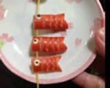 キャラ弁 鯉のぼり ナメコ 赤ウィンナー作り方1写真