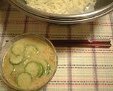 きゅうりたっぷりそうめんのごまだれ作り方3写真