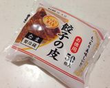 包まないから超簡単♪棒餃子パーティー作り方1写真
